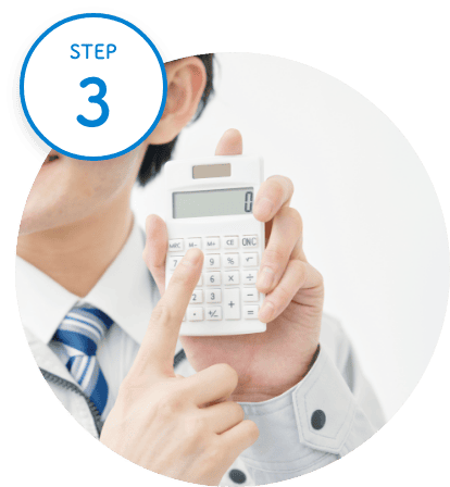 STEP03