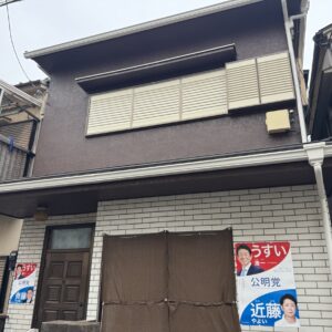 アフター